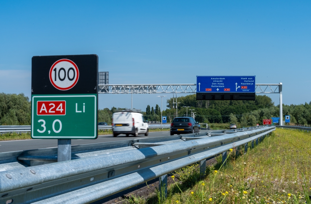 Blankenbrugverbdinding.jpg