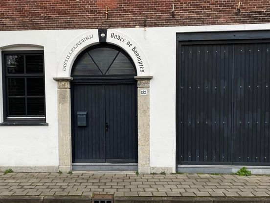 Onder de boompjes
