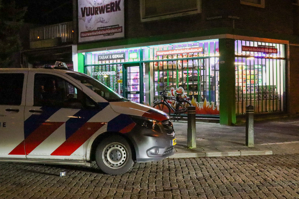 foto1_vuurwerkwinkel.jpg