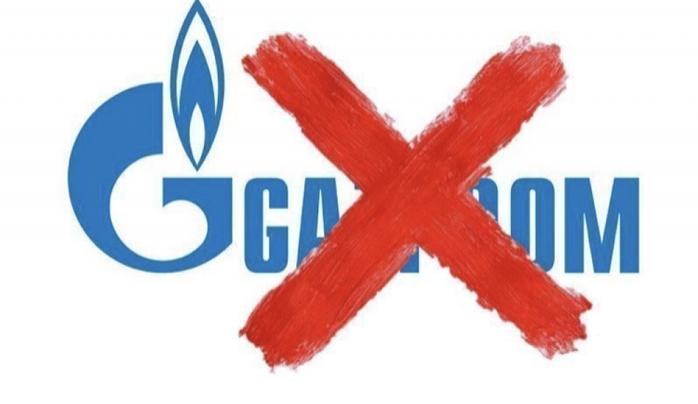 'Delfland onderzoekt hoe ze van Gazprom af kunnen komen'