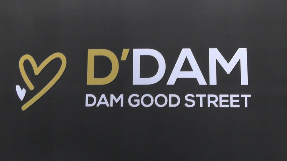 De Dam heeft nu een eigen logo: 'Het is een geweldige straat'
